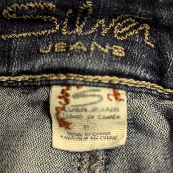 Changing style - Picture 3 of 10